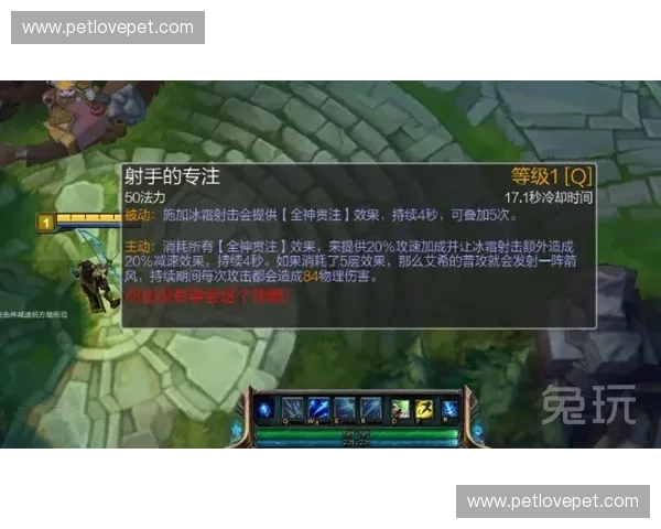 戴尔解说LOL精彩瞬间回顾与赛场分析 深度解析英雄对决与战术布局 戴尔解说LOL精彩瞬间回顾与赛场分析 深度解析英雄对决与战术布局