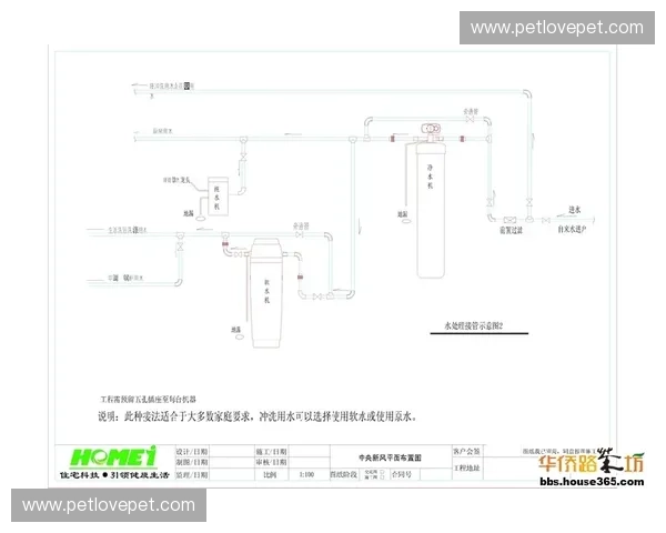 热刺比赛精彩直播全程跟踪 解析战术动态与球员表现 热刺比赛精彩直播全程跟踪 解析战术动态与球员表现
