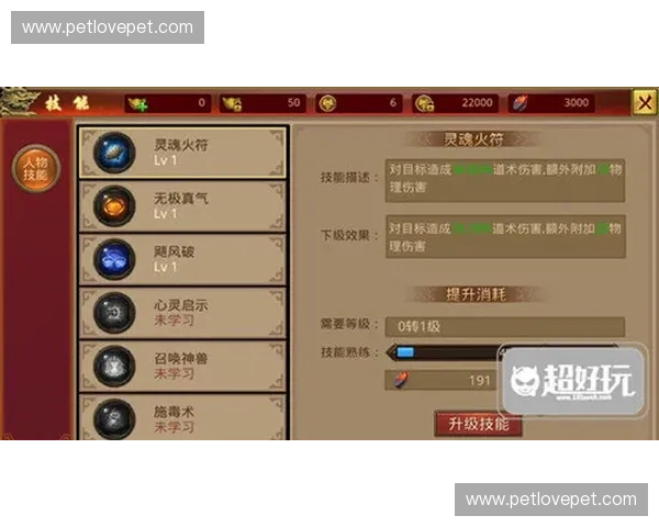 英雄联盟杀人赏金机制解析与玩法策略全面剖析